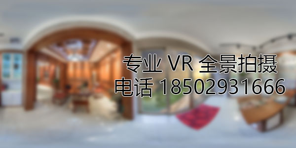 丰城VR全景技术在未来可能的发展方向和应用领域?